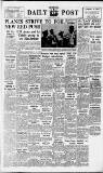 Liverpool Daily Post Tuesday 11 July 1950 Page 1