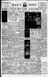 Liverpool Daily Post Saturday 14 June 1952 Page 1