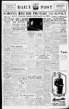 Liverpool Daily Post Friday 13 March 1953 Page 1