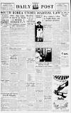 Liverpool Daily Post Monday 08 June 1953 Page 1