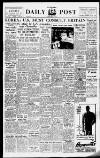 Liverpool Daily Post Friday 31 July 1953 Page 1