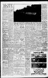 Liverpool Daily Post Monday 17 August 1953 Page 3
