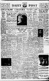 Liverpool Daily Post Wednesday 12 January 1955 Page 1