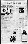 Liverpool Daily Post Tuesday 12 April 1955 Page 1