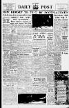 Liverpool Daily Post Thursday 02 June 1955 Page 1