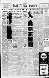 Liverpool Daily Post Thursday 09 June 1955 Page 1