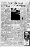 Liverpool Daily Post Thursday 23 June 1955 Page 1