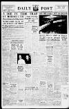 Liverpool Daily Post Monday 08 August 1955 Page 1