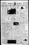 Liverpool Daily Post Friday 02 September 1955 Page 1