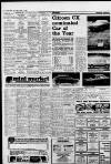Liverpool Daily Post Friday 03 January 1975 Page 12