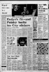 Liverpool Daily Post Saturday 04 January 1975 Page 14