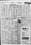 Liverpool Daily Post Tuesday 07 January 1975 Page 8