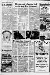 Liverpool Daily Post Wednesday 08 January 1975 Page 15