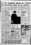 Liverpool Daily Post Tuesday 14 January 1975 Page 7