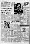 Liverpool Daily Post Tuesday 21 January 1975 Page 14