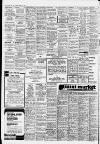 Liverpool Daily Post Tuesday 11 February 1975 Page 12