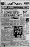 Liverpool Daily Post Tuesday 08 March 1977 Page 1