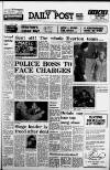 Liverpool Daily Post Saturday 12 March 1977 Page 1