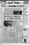 Liverpool Daily Post Tuesday 29 March 1977 Page 1