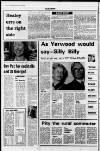 Liverpool Daily Post Wednesday 30 March 1977 Page 8