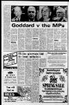 Liverpool Daily Post Wednesday 06 April 1977 Page 8