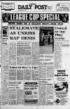 Liverpool Daily Post Thursday 14 April 1977 Page 1