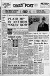 Liverpool Daily Post Friday 29 April 1977 Page 1