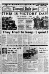 Liverpool Daily Post Monday 02 May 1977 Page 5
