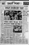Liverpool Daily Post Wednesday 08 June 1977 Page 1