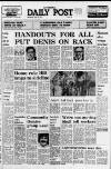 Liverpool Daily Post Wednesday 15 June 1977 Page 1
