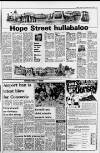 Liverpool Daily Post Wednesday 15 June 1977 Page 9