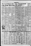 Liverpool Daily Post Friday 17 June 1977 Page 8