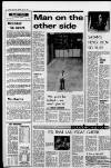 Liverpool Daily Post Thursday 23 June 1977 Page 8