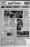 Liverpool Daily Post Tuesday 28 June 1977 Page 1