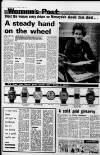 Liverpool Daily Post Tuesday 28 June 1977 Page 4