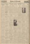 Northamptonshire Evening Telegraph Thursday 15 June 1939 Page 6