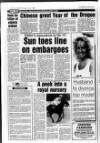 Northamptonshire Evening Telegraph Friday 01 January 1988 Page 2