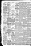 Northern Daily Telegraph Saturday 23 July 1892 Page 2