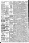 Northern Daily Telegraph Tuesday 08 August 1893 Page 2