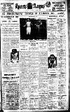 Sports Argus Saturday 18 June 1932 Page 1