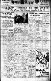 Sports Argus Saturday 02 July 1938 Page 1