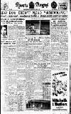 Sports Argus Saturday 04 March 1950 Page 1