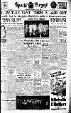 Sports Argus Saturday 15 July 1950 Page 1