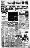 Sports Argus Saturday 14 February 1959 Page 1