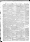 Sussex Express Saturday 24 August 1861 Page 2