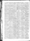 Sussex Express Saturday 12 September 1891 Page 12