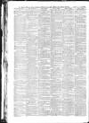 Sussex Express Saturday 26 September 1891 Page 6