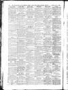 Sussex Express Saturday 08 April 1893 Page 12