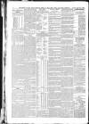 Sussex Express Friday 11 August 1893 Page 8