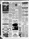 Sussex Express Friday 16 January 1942 Page 7